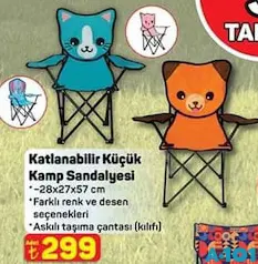KATLANABİLİR KÜÇÜK KAMP SANDALYESİ 28X27X57 CM
